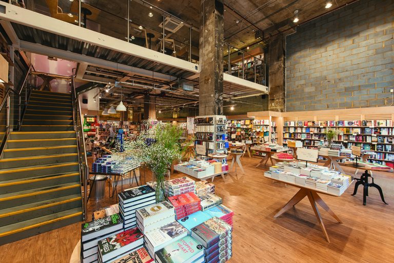 Waterstones Premier Retail