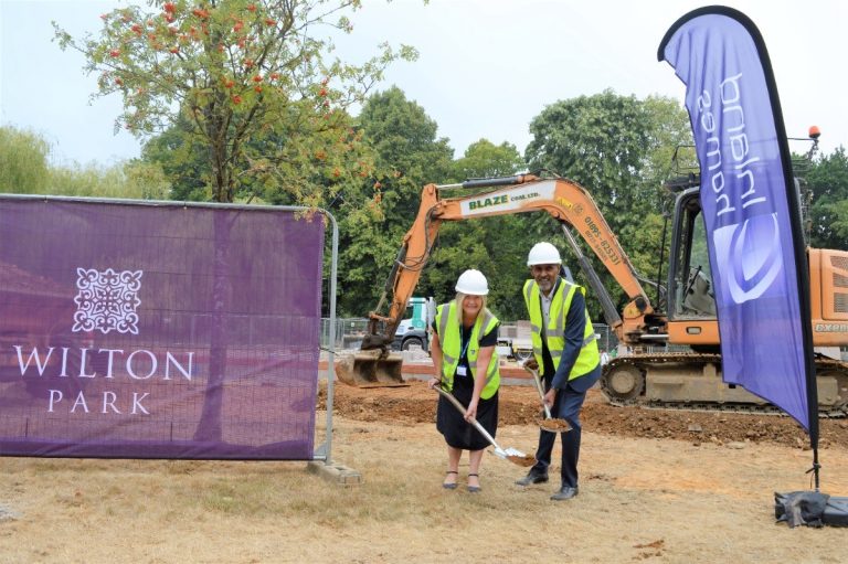 New nursery under way at Wilton Park Industry News